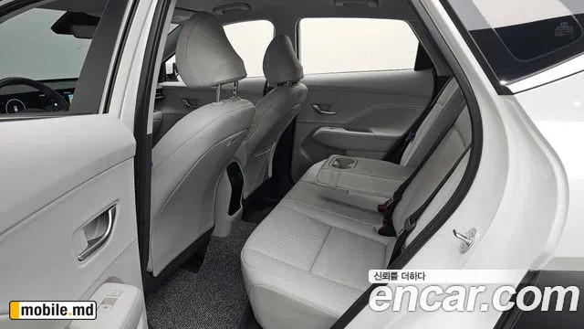 2026 Hyundai Kona — photo 26