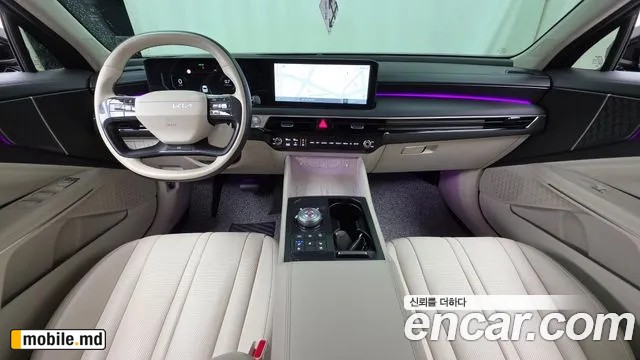 2026 Kia K8 — photo 7