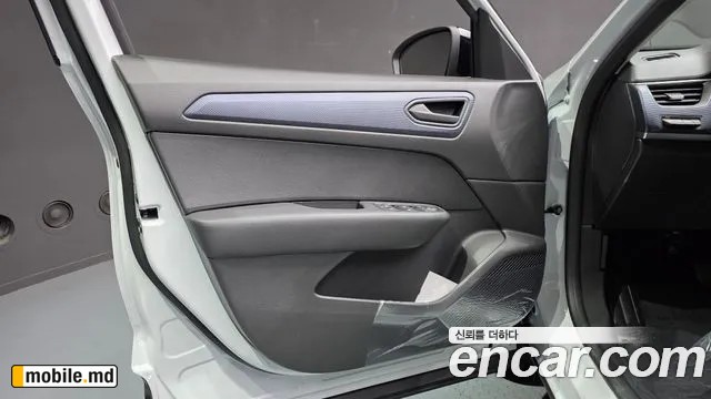 2026 Renault Arkana — photo 24