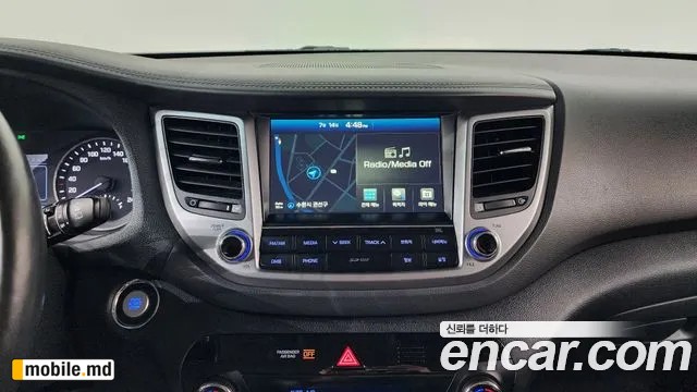 2017 Hyundai Tucson — photo 12