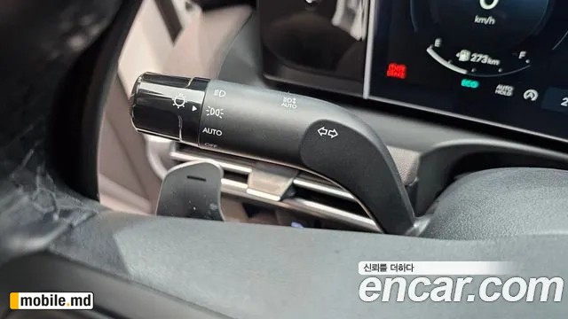 2026 Hyundai Tucson — photo 19