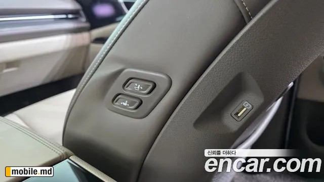 2021 Kia Canival — photo 32