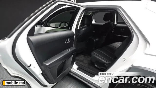 2022 Hyundai IONIQ — photo 26