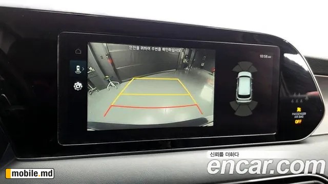 2022 Hyundai Palisade — photo 15