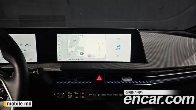 2023 Kia EV6 — photo 14