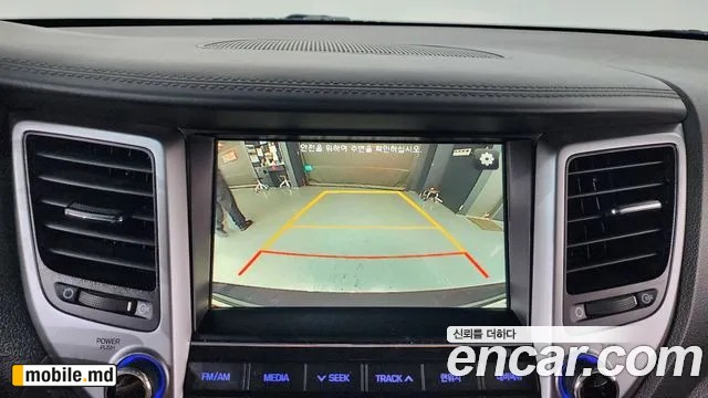 2017 Hyundai Tucson — photo 14