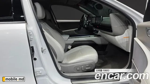 2023 Hyundai IONIQ — photo 11