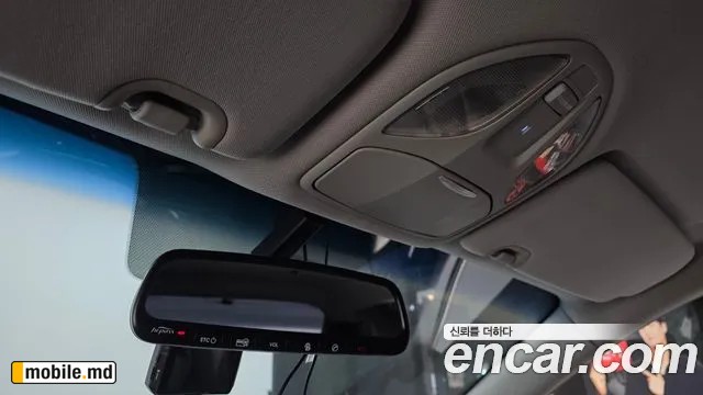 2015 Hyundai Santafe — photo 18