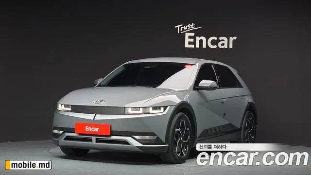 2022 Hyundai IONIQ