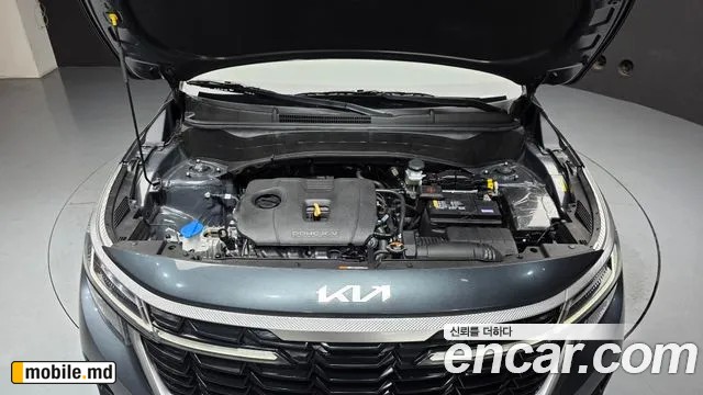 2025 Kia Seltos