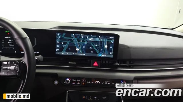 2025 Kia Canival — photo 15
