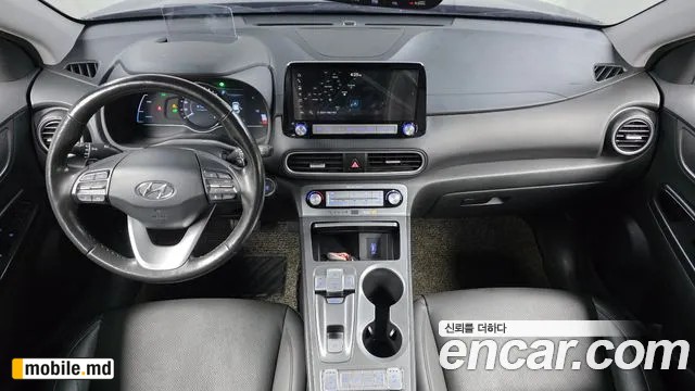 2020 Hyundai Kona — photo 7