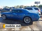 2020 Dodge Challenger — photo 32