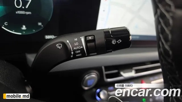 2026 Hyundai Sonata — photo 18