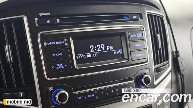 2019 Hyundai Starex — photo 16