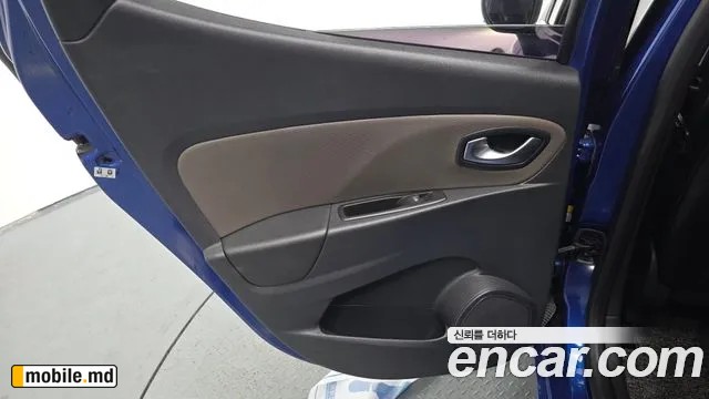 2018 Renault Cilo — photo 25