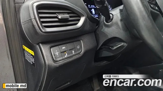 2019 Hyundai Santafe — photo 20
