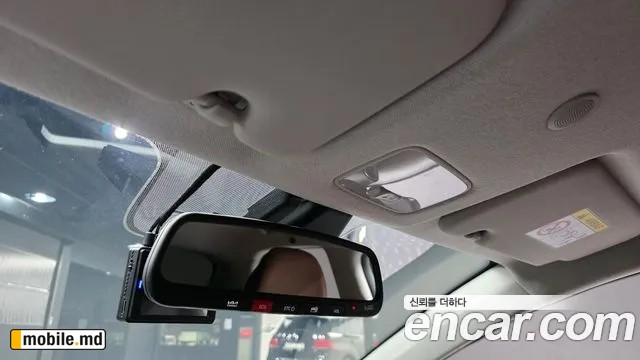 2026 Kia morning — photo 19
