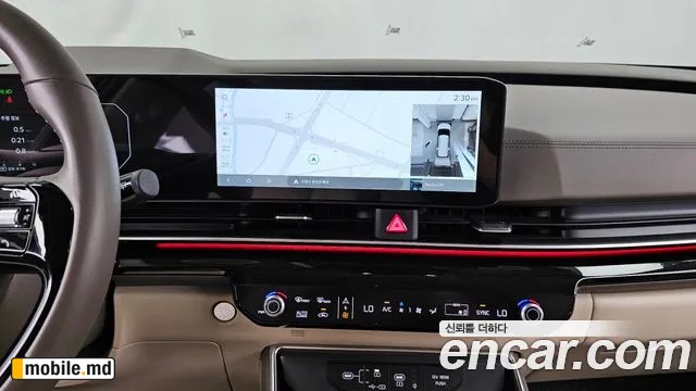 2026 Kia Canival — photo 14