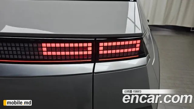 2022 Hyundai IONIQ — photo 23