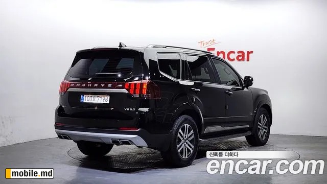 2021 Kia Mohave — photo 2