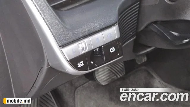 2022 Hyundai IONIQ — photo 13