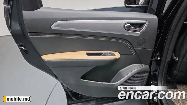 2026 Renault Arkana — photo 25