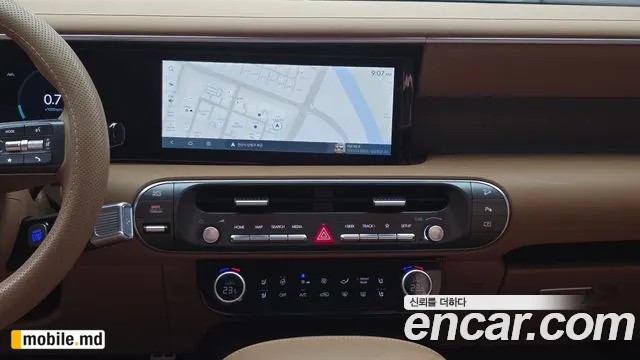 2026 Hyundai Palisade — photo 14