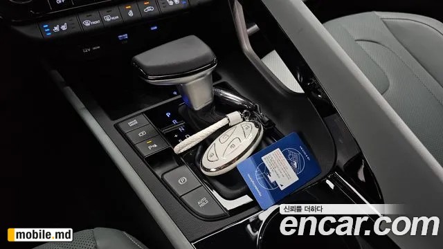 2026 Hyundai Avante — photo 9