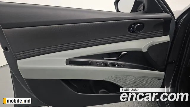 2026 Hyundai Avante — photo 24