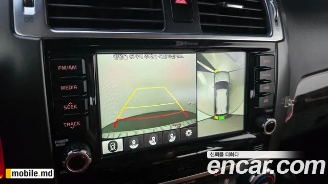 2017 Kia Mohave — photo 18