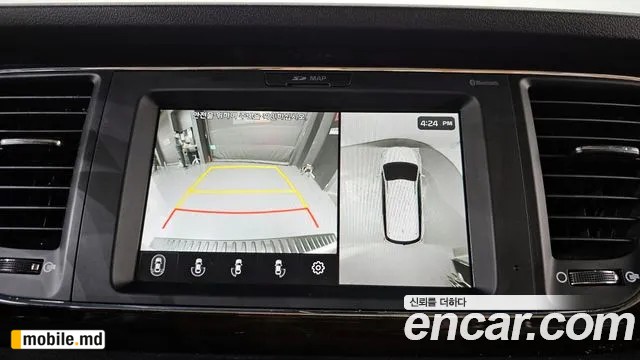 2019 Kia Canival — photo 14