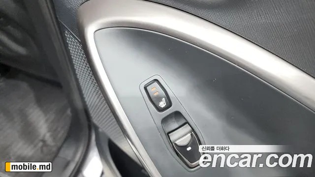 2016 Hyundai Santafe — photo 19