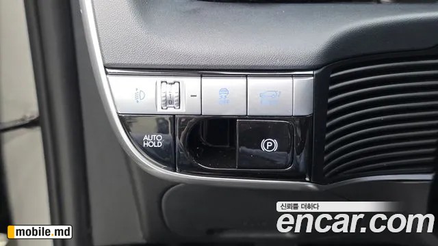 2022 Hyundai IONIQ — photo 28