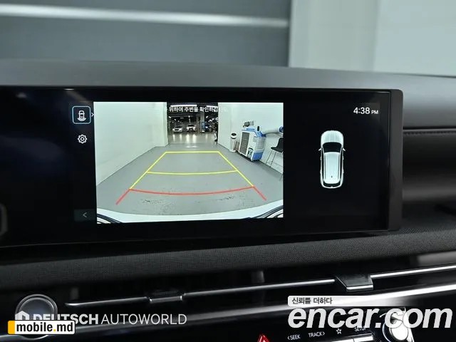 2026 Hyundai Tucson — photo 15