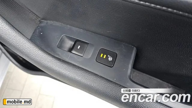 2017 Hyundai Sonata — photo 19