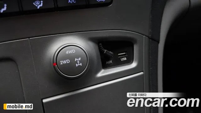 2016 Hyundai Starex — photo 20