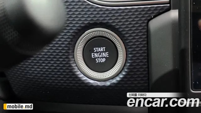 2026 Renault Arkana — photo 15