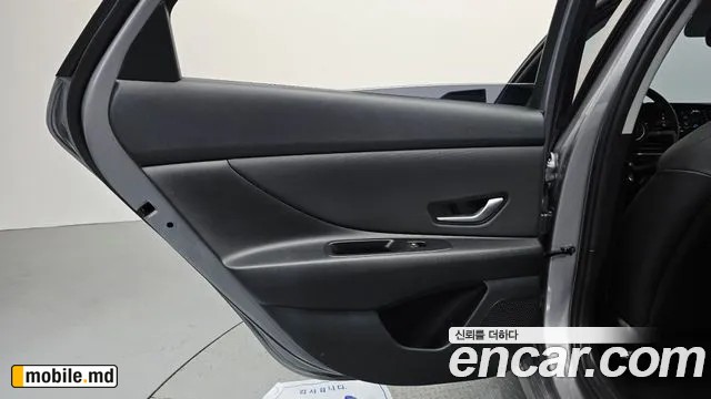 2026 Hyundai Avante — photo 25
