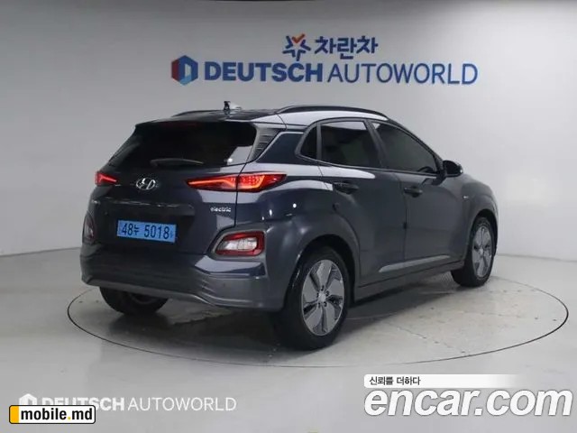 2019 Hyundai Kona — photo 2