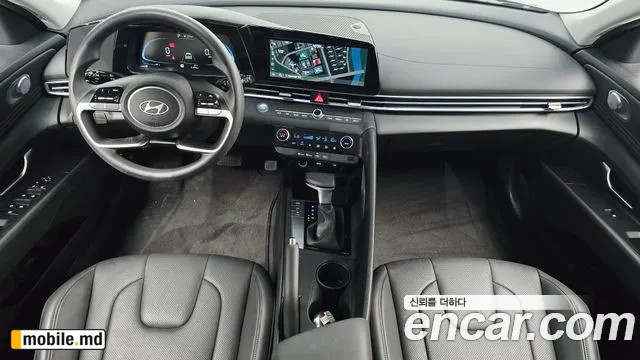 2026 Hyundai Avante — photo 7