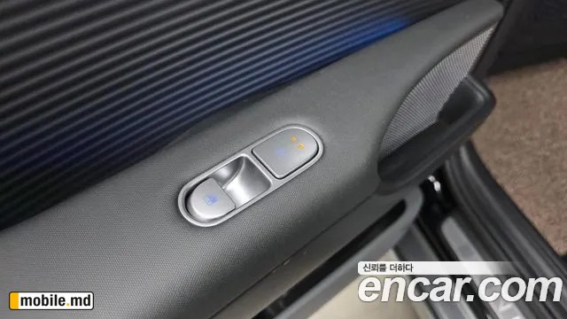 2023 Hyundai IONIQ — photo 19