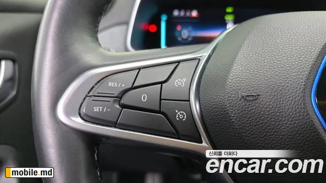 2021 Renault Zoe — photo 30