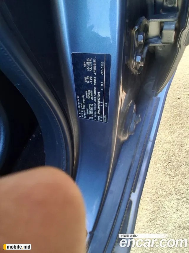 2016 Li KORANDO — photo 15