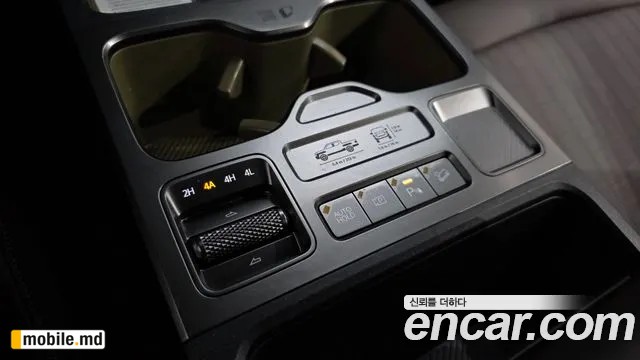 2026 Kia Tasman — photo 37