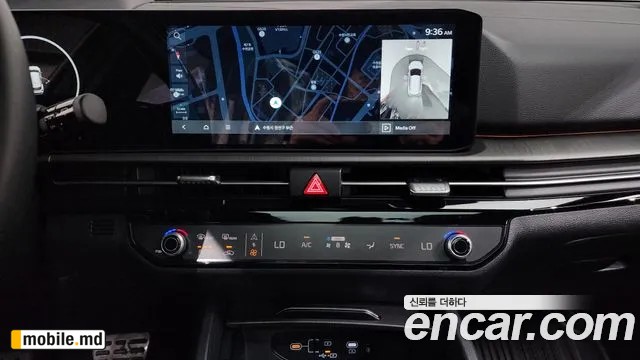 2025 Kia Sportage — photo 13