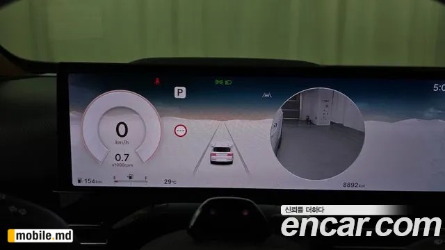 2026 Genesis GV80 — photo 8