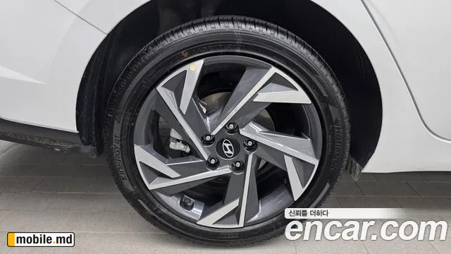 2026 Hyundai Avante