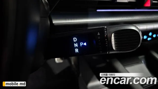 2023 Hyundai IONIQ — photo 9