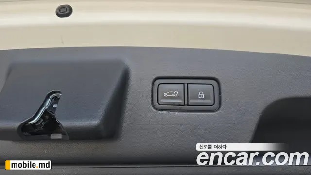2025 Hyundai Palisade — photo 30